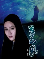 欧美怡红院在线观看